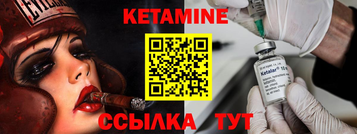 Канабис  Гашиш  Купить  MDMA  МЕФ  Cocaine  Alpha-PVP СОЛЬ кристаллы  Мефедрон кристаллы  Горячий Ключ  Вход с VPN 