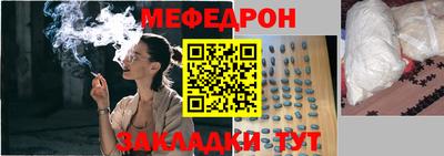 первитин Берёзовский