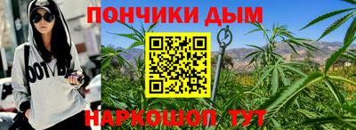 первитин Берёзовский