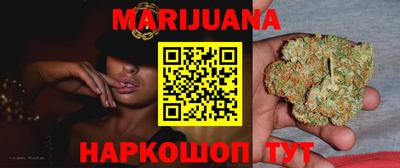 прущие крисы Беслан