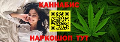 прущие крисы Беслан