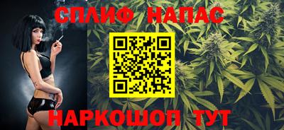 первитин Берёзовский