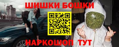 прущие крисы Беслан