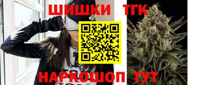 первитин Берёзовский