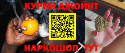 прущие крисы Беслан