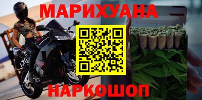 прущие крисы Беслан
