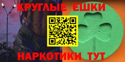 первитин Берёзовский
