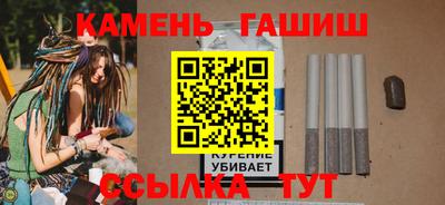 первитин Берёзовский
