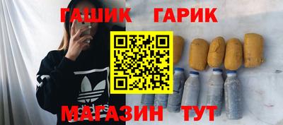 первитин Берёзовский