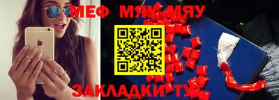 экстази Таганрог